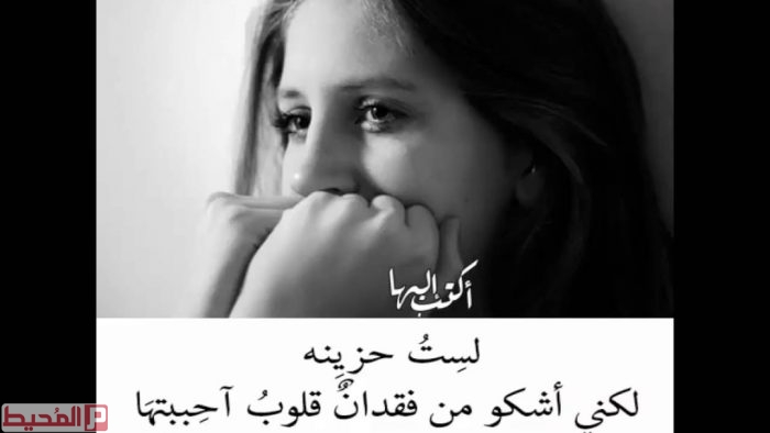 توبيكات عن الاب المتوفي حزينة3