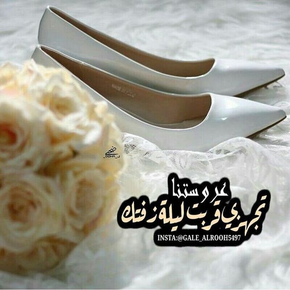 رمزيات خطوبة11