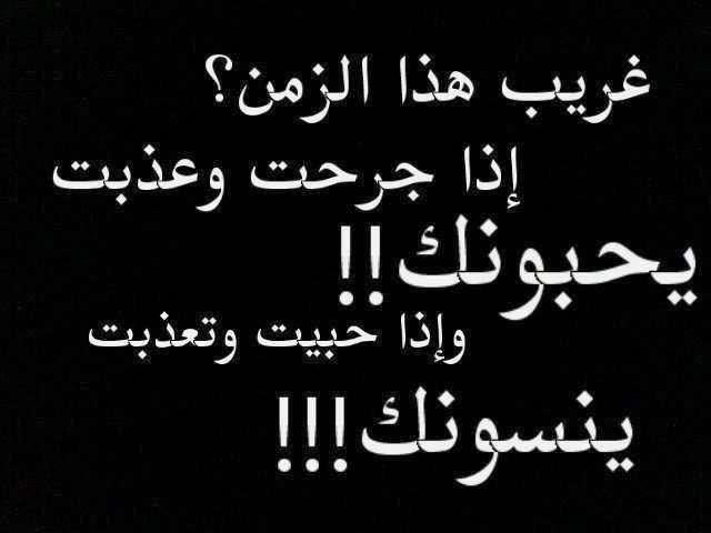 صور فراق43
