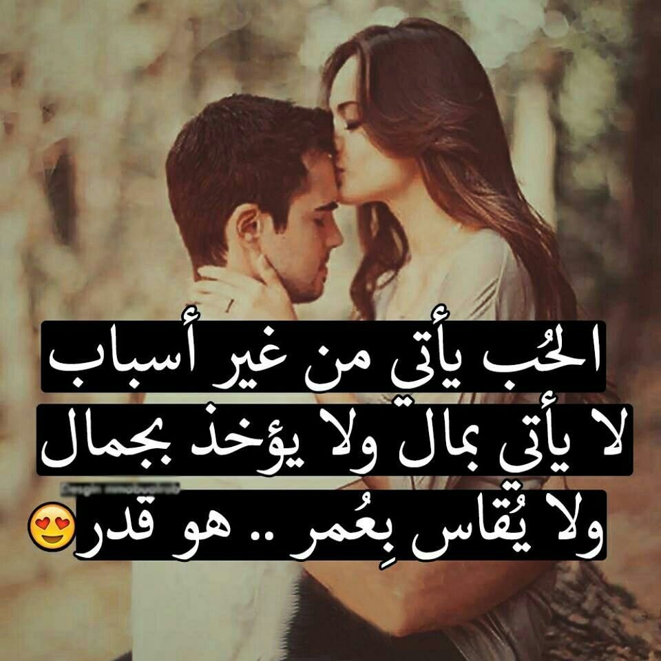 اجمل الصور المعبرة عن المشاعر7