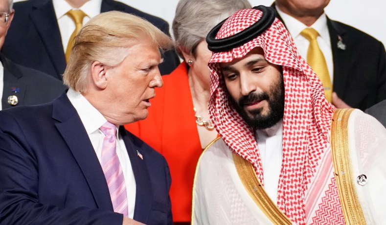 رمزيات محمد بن سلمان 5