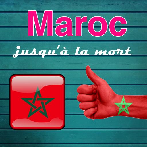 صور للوطن 5