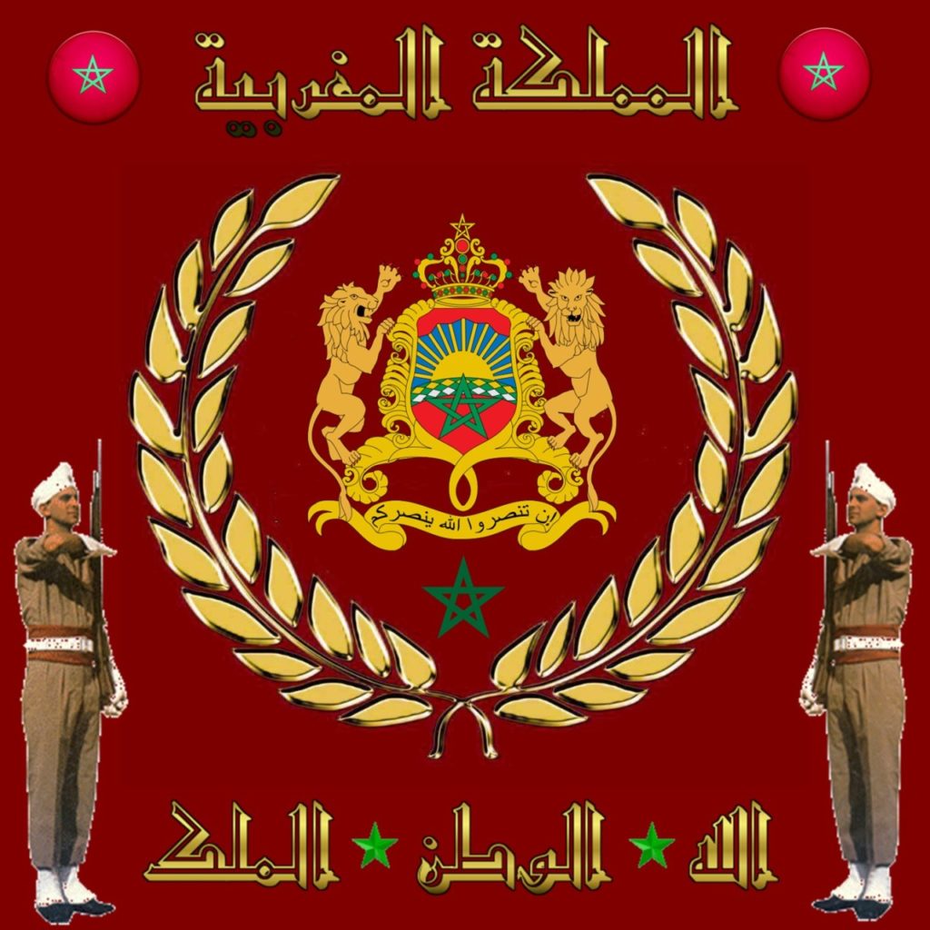 خلفيات عن الوطن 5