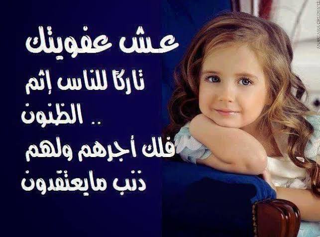 صورجميلة جديدة 5