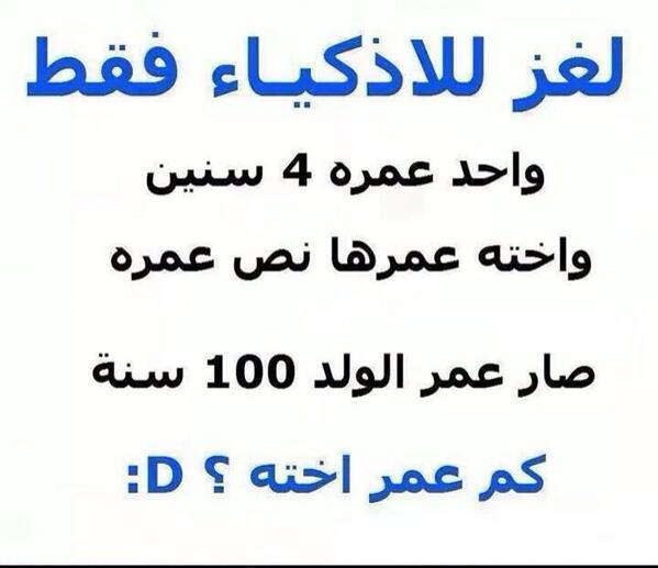 صور الغاز 5