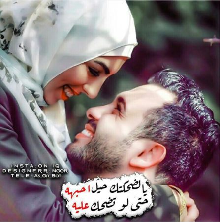 صورحب 4