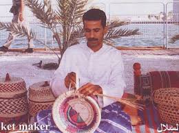 مهن قديمه5