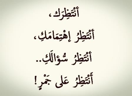 صورجميله عن الحب مكتوب عليها 6