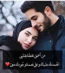صور عشق6