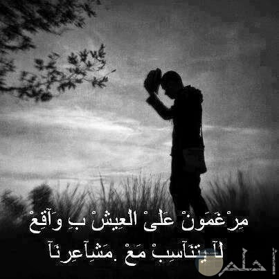 صور عبارات حزينة ومؤثرة 6