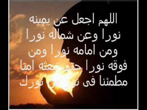 بالصور دعاء للميت 6