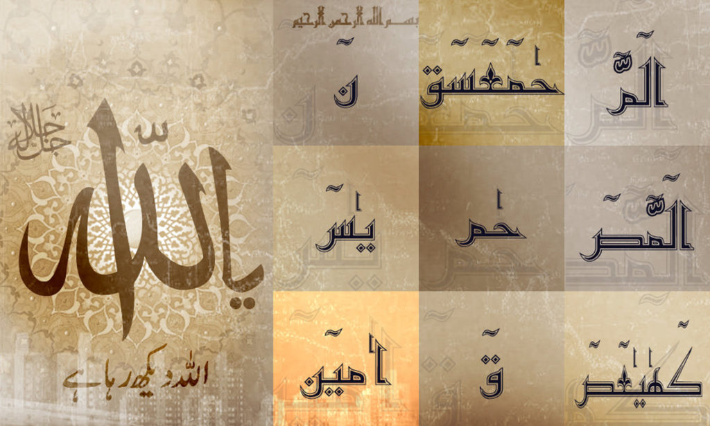 صور كلمه الله6