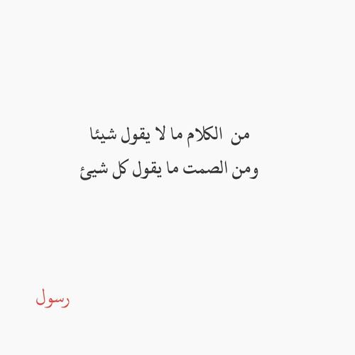صور للحب - تحميل اجمل الصور المعبرة عن الحب1