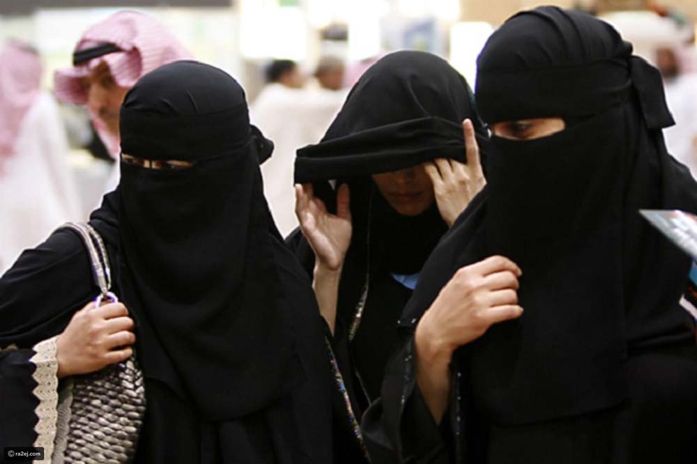 اشكال النقاب بالصور 1