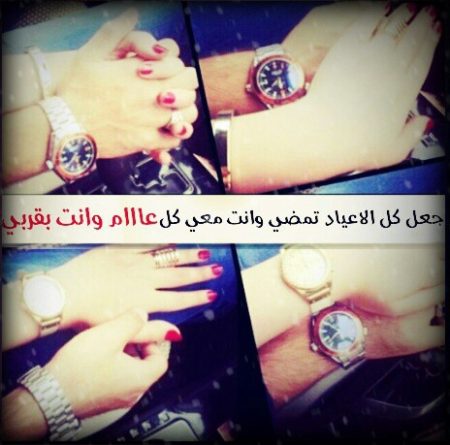 صورحب 5