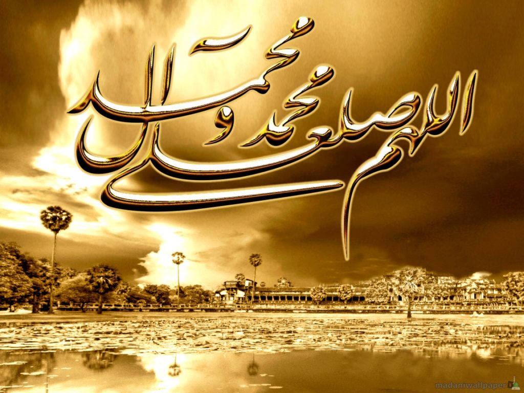 صورخلفيات دينيه 6