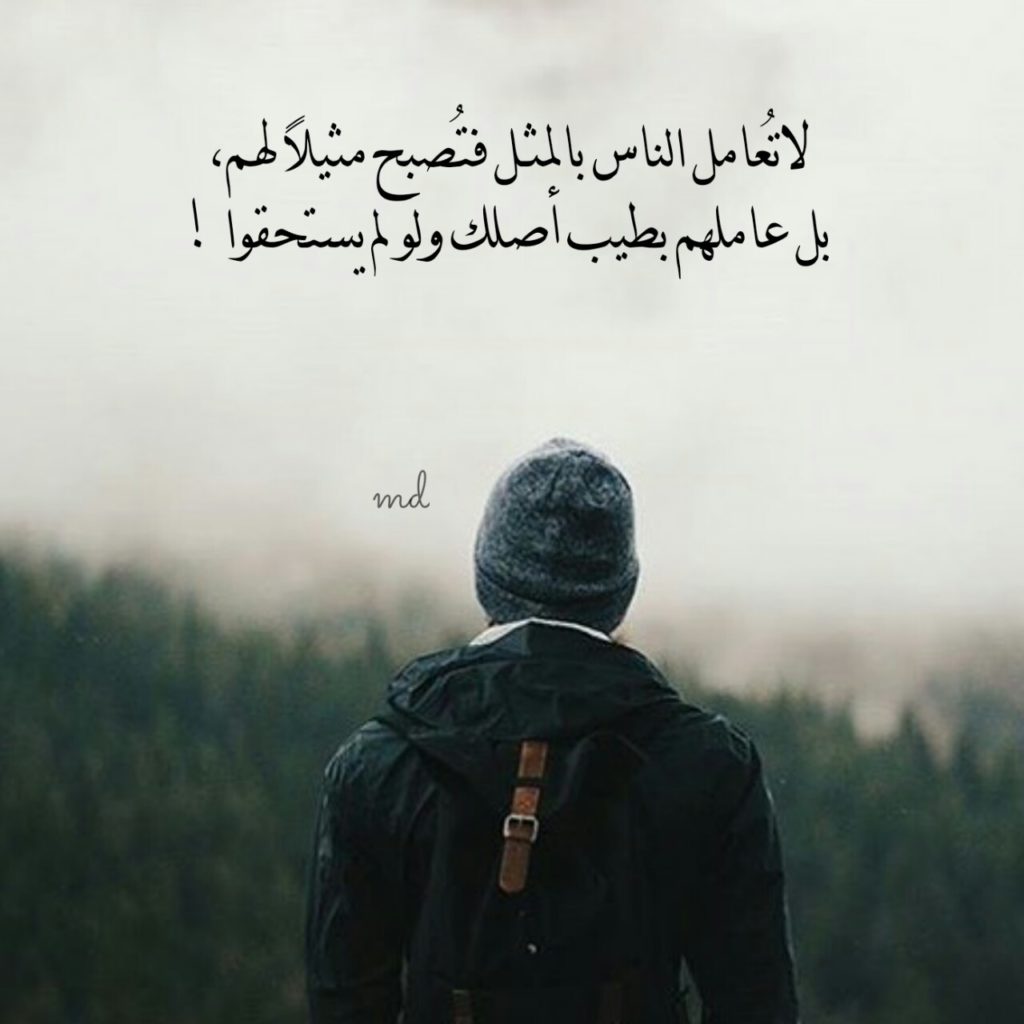 صور الوتساب7