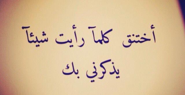 حكم مصورة روعه 7