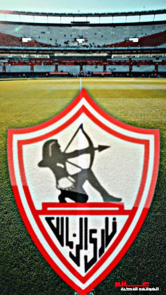 احلى الصور لنادي الزمالك2