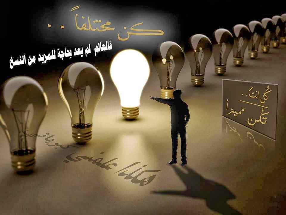 معاني الصورة 2