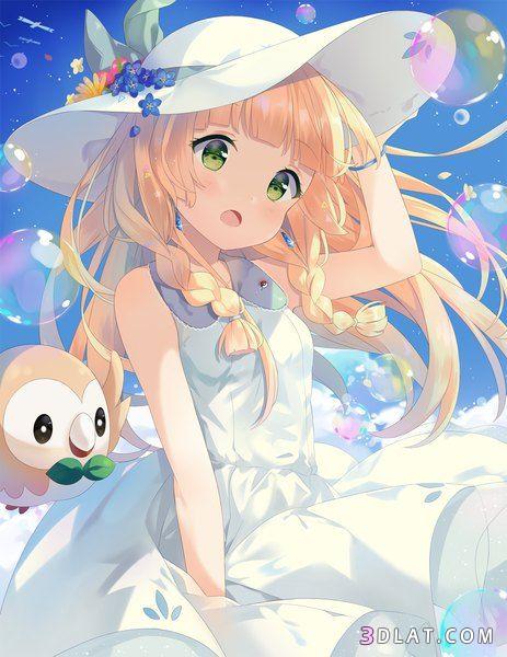 صور انمي جديدة أجمل صور الأنمى 2020 7