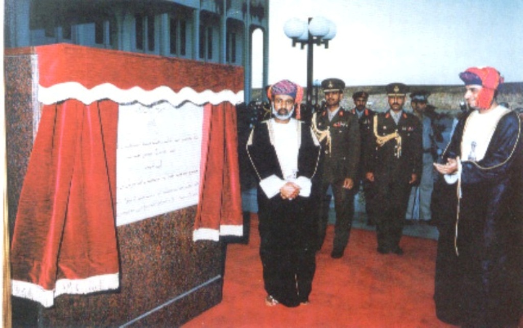 صور السلطان قابوس 8