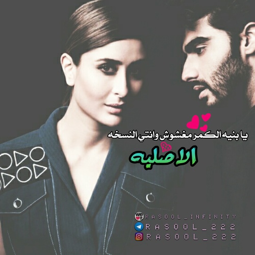 صور للحب - تحميل اجمل الصور المعبرة عن الحب2