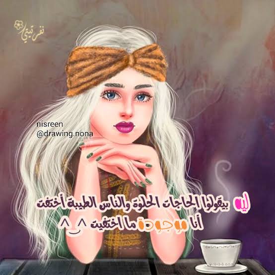 صورجميلة جديدة خلفيات1