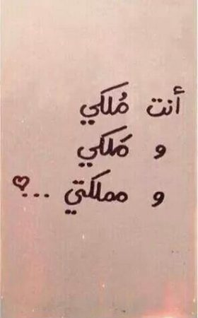 صورحب 6