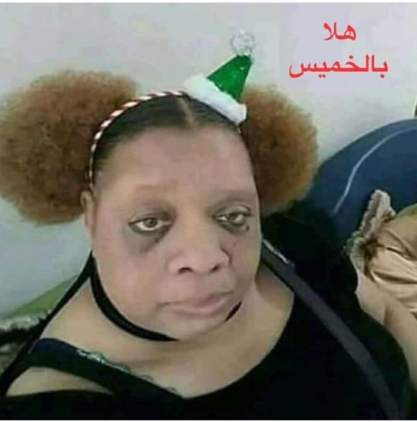 صور ضحك8