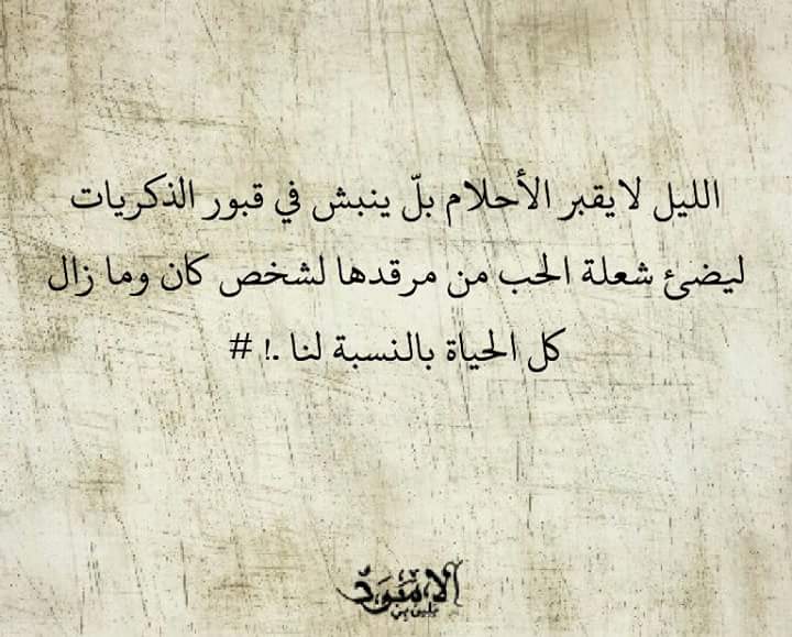حكم مصورة روعه 8