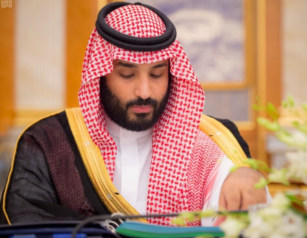 رمزيات محمد بن سلمان 9