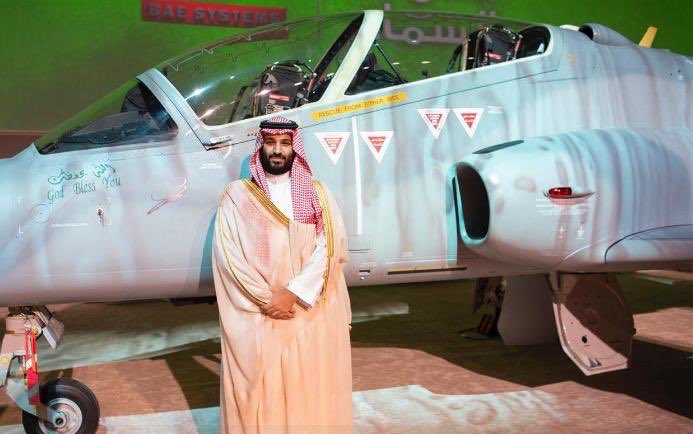 خلفيات محمد بن سلمان والملك سلمان 10