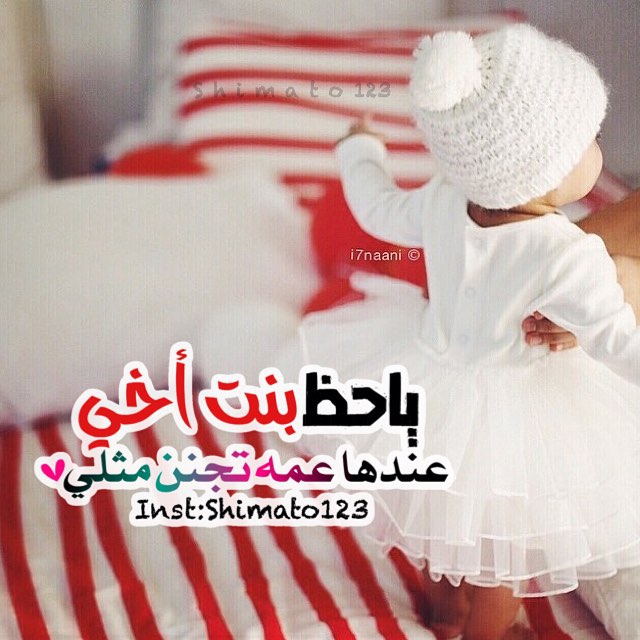 رمزيات عن الأخ 8
