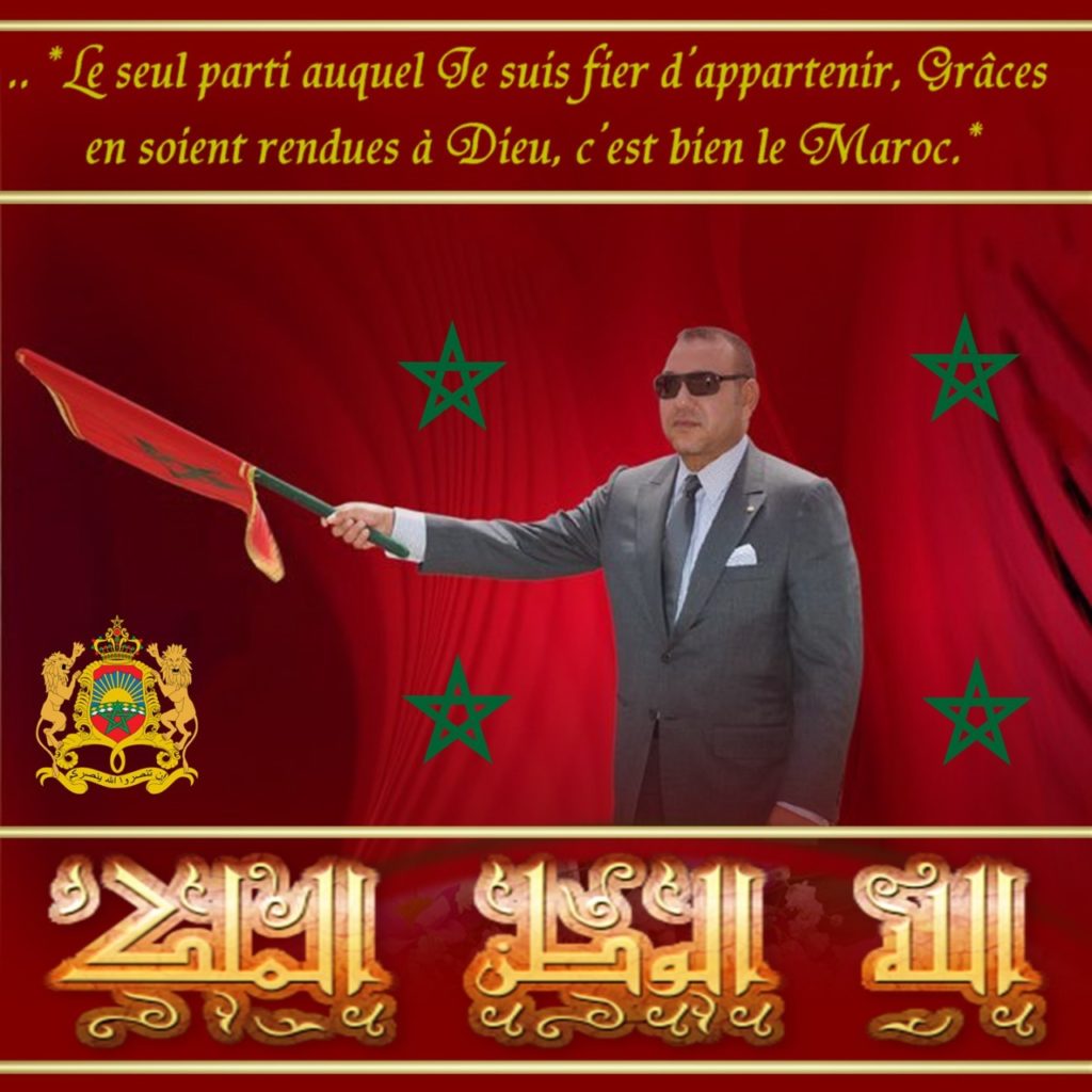 خلفيات عن الوطن 8