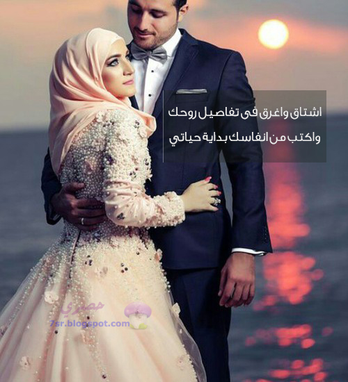 تحميل اجمل الصور المعبرة عن الحب3