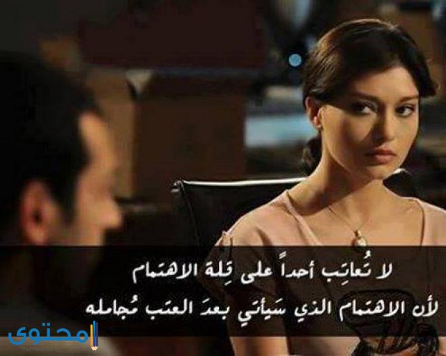 خلفيات حزينة مكتوب عليها3