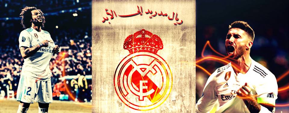 خلفيات ريال مدريد 2019 8