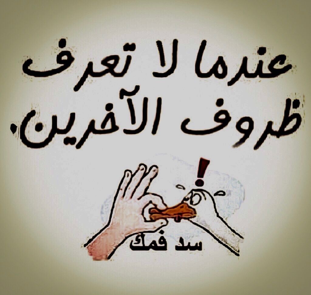 صور الوتساب9