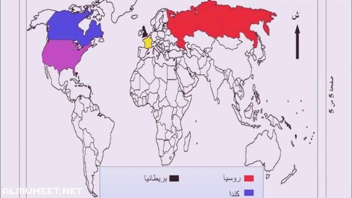 معلومات عن العالم الإسلامي 9