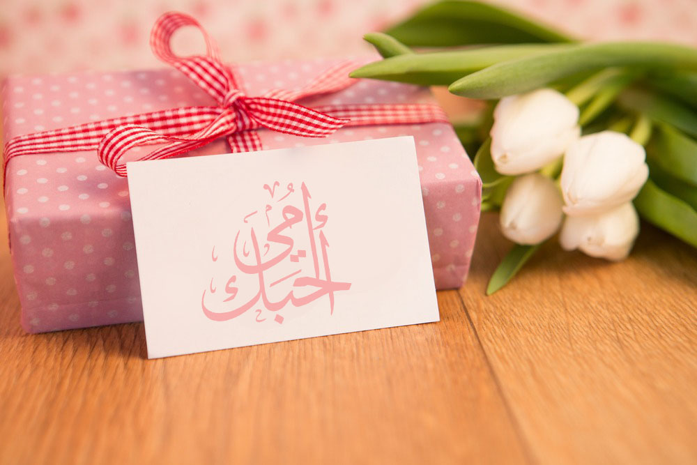 خلفيات عيد الام 2019 9
