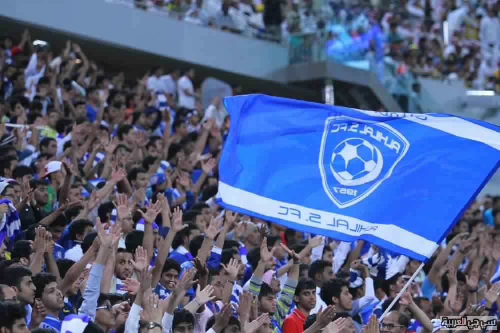 جمهور الهلال5