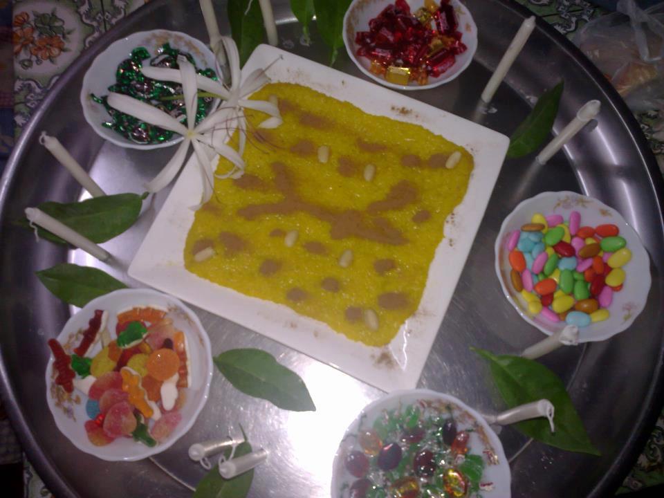 تقاليد زكريا 8