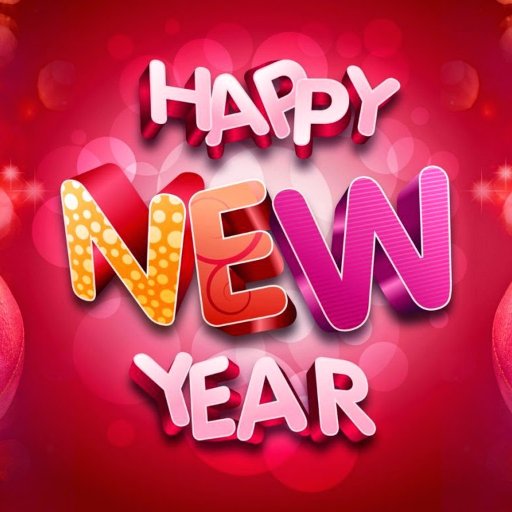 صور بطاقات المعايدة 2019 9