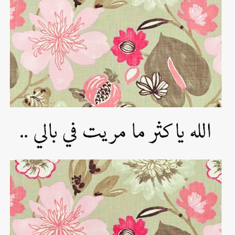 صور فايسبوك 2019 9