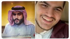 خاطفة الدمام9