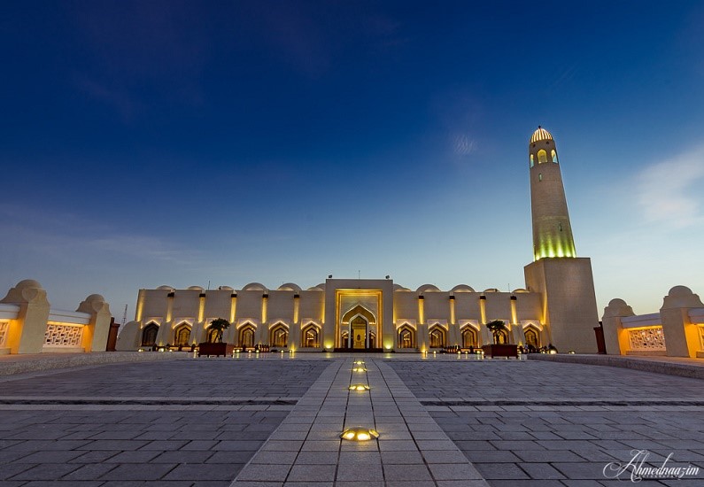 جامع الدولة الكبير