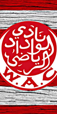 خلفيات صور الوداد للهاتف 1