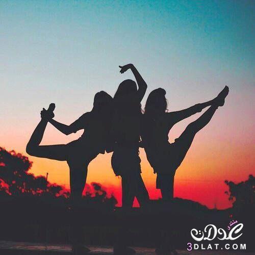 صور عن الصداقة بدون كلام 2020 1