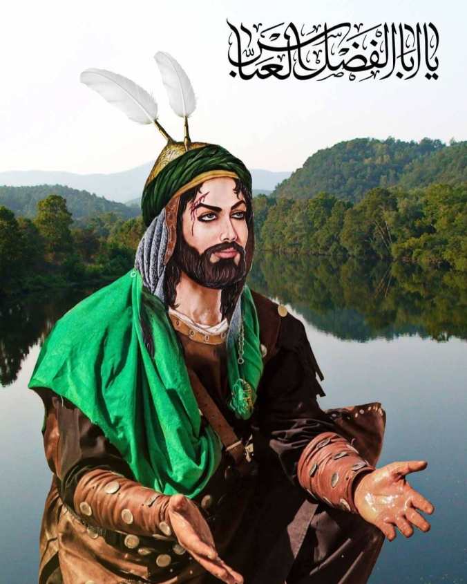 اجمل الصور الامام الحسين 1